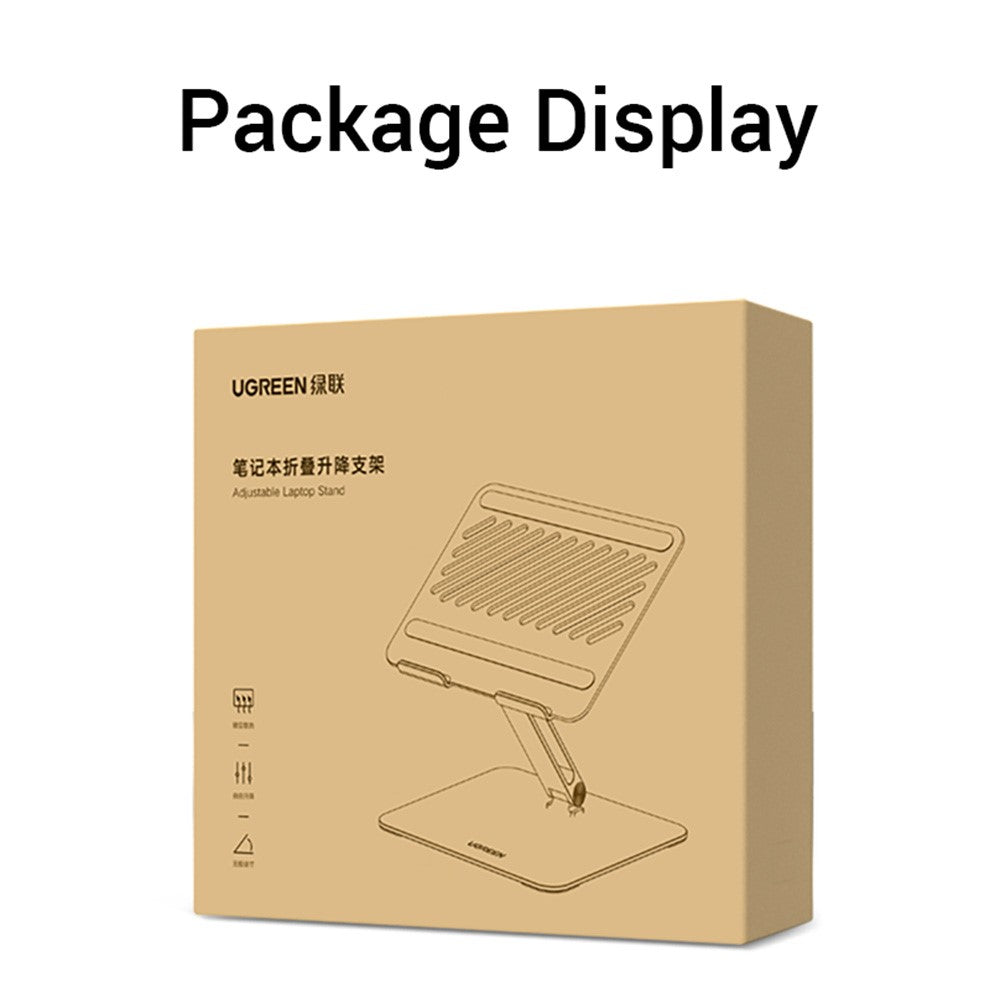 The stand's kraft retail box with a line drawing of the product on the front