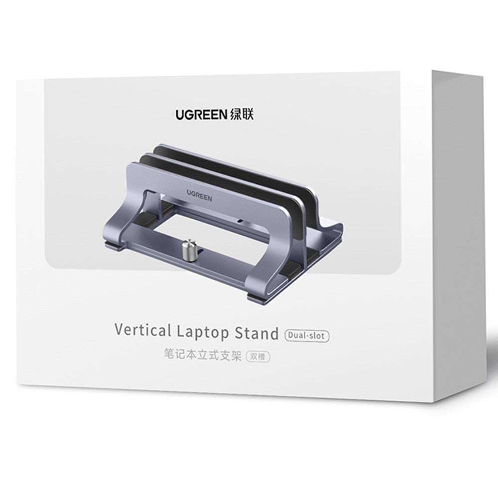 The stand's white retail box labelled Vertical Laptop Stand, dual slot